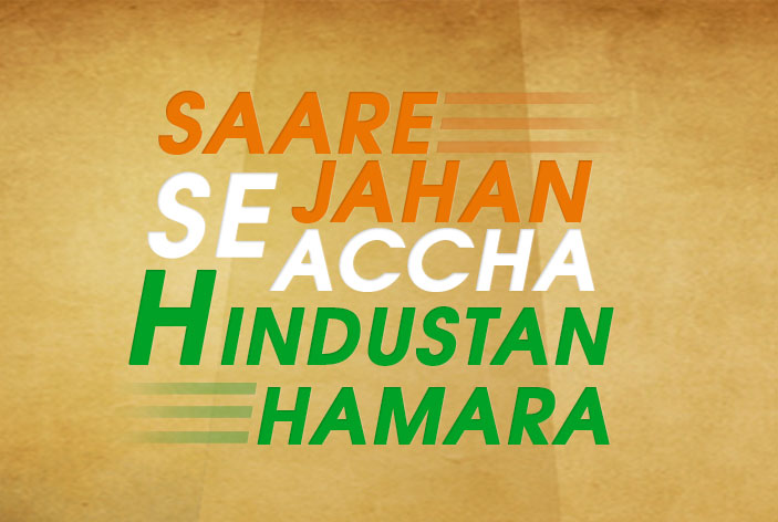 Sare Jahan Se Accha ( Hindi - Chorus) Lyrics - Bharatheeyam - Only on  JioSaavn-hancorp34.com.vn