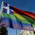 Η Ελληνική μας σημαία δεν επιτρέπεται ούτε να καίγεται, ούτε να βεβηλώνεται, ούτε να χλευάζεται, ούτε να λοιδορείται με πολύχρωμα σχέδια ...