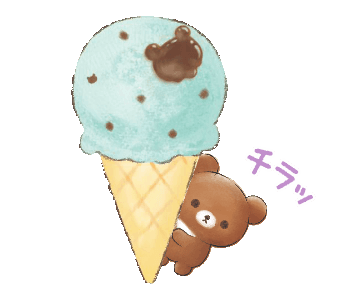 Rilakkuma:Korilakkuma Happy Ice cream