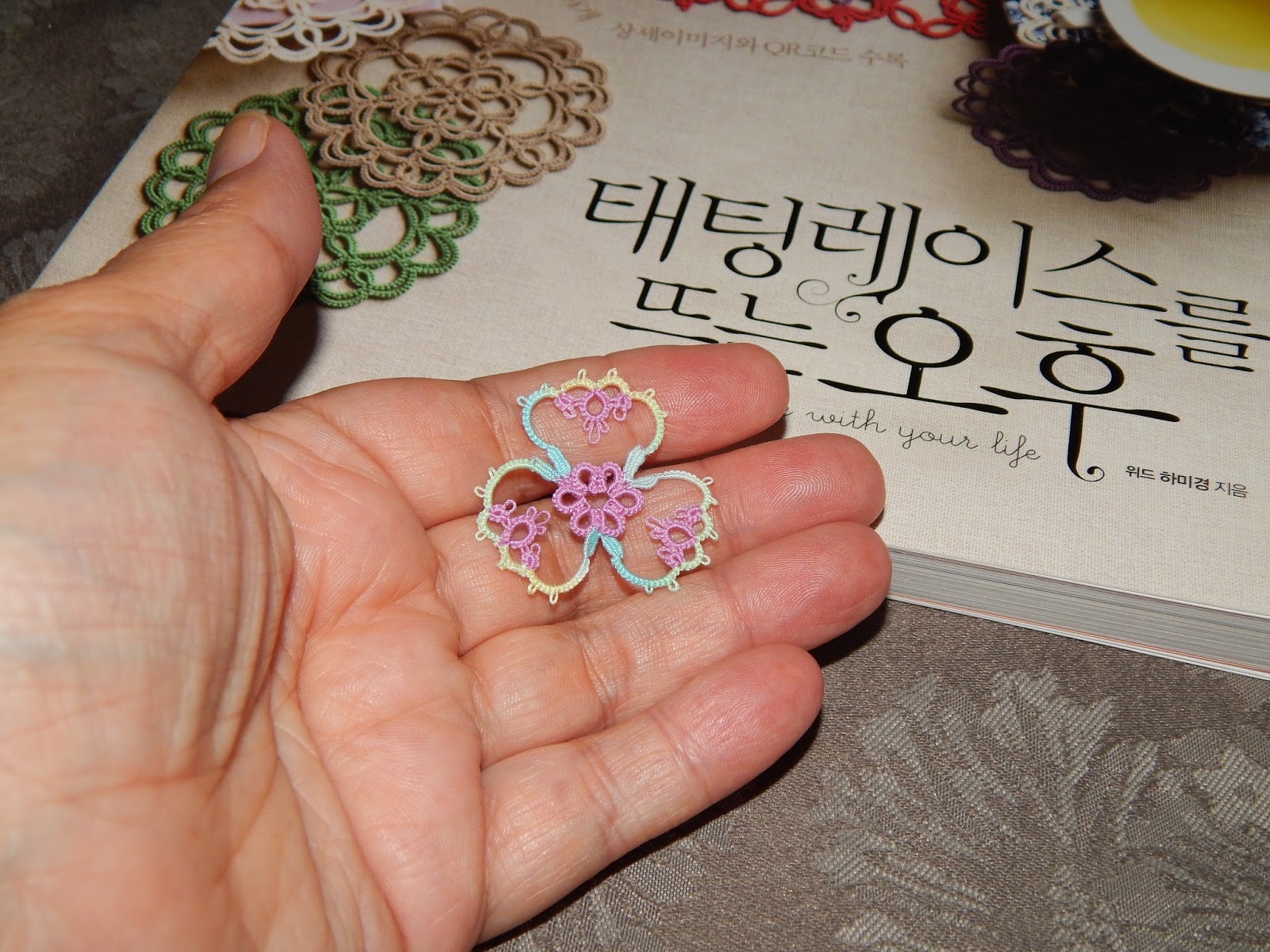 Carollyn's Tatting Blog Review of Tatted Lace Book For Advanced Tatters.