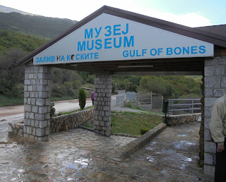 το Μουσείο του Νερού στην Οχρίδα