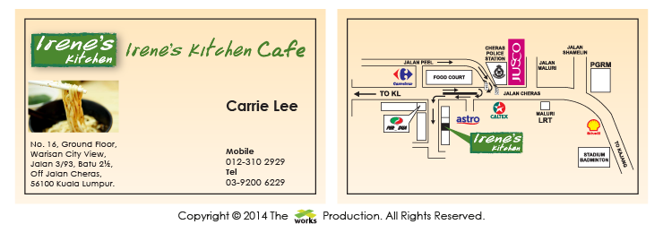 Irene, Kitchen, cafe