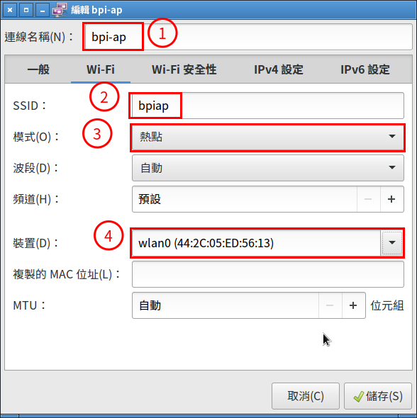 Drivers For Labtec Wireless Desktop 1200