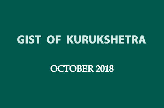 GIST of Kurukshetra October 2018 PDF