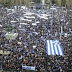 Ανακοίνωση σχετικά με τα Μέτρα Ασφαλείας – κίνηση συμμετεχόντων στο αυριανό συλλαλητήριο στην Αθήνα 