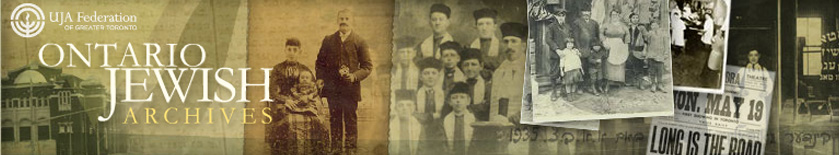 Ontario Jewish Archives Blog: Archival Missives