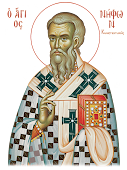 Όσιος Νήφων επίσκοπος Κωνσταντιανής
