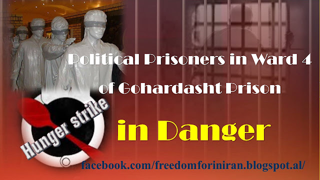 Political Prisoners in Ward 4 of Gohardasht Prison in Danger Political Prisoners in Ward 4 of Gohardasht Prison in Danger