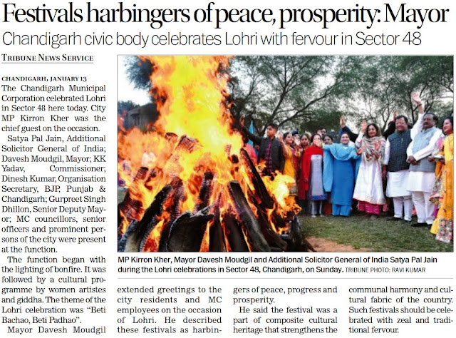 MP Kirron Kher, Additional Solicitor General of India Satya Pal Jain, Mayor Davesh Moudgil during the Lohri Celebrations in Sector 48, Chandigarh