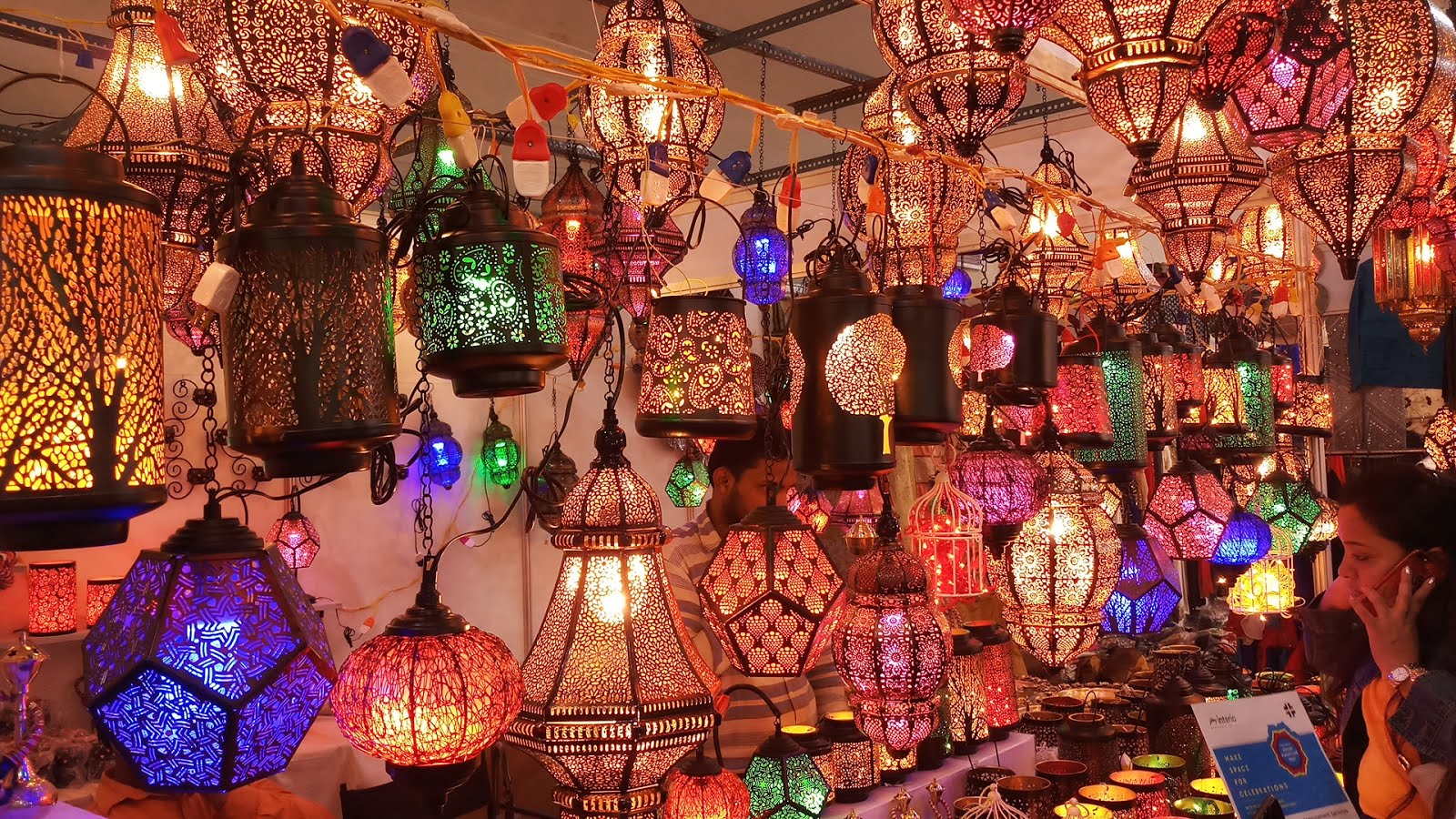 Mega Trade Fair Kolkata 201920 Mega Trade Fair Science City 2019