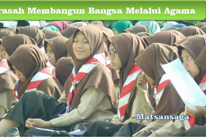 Direktorat Pendidikan Madrasah