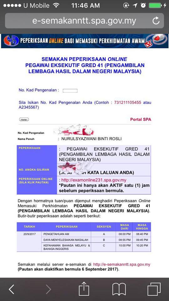 Semakan Peperiksaan Online Pegawai Eksekutif Gred 41 Pengambilan Lembaga Hasil Dalam Negeri Malaysia Uyulrosli Dot Com
