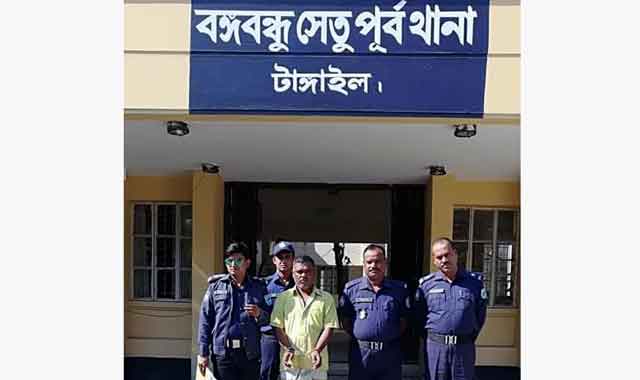 Rapid arrest of raped women in Tangail টাঙ্গাইলে প্রতিবন্ধী নারী ধর্ষণকারী গ্রেফতার