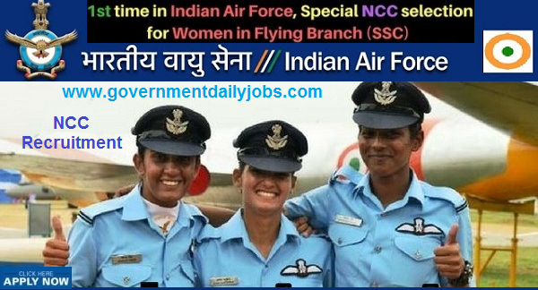 iaf ncc special entry