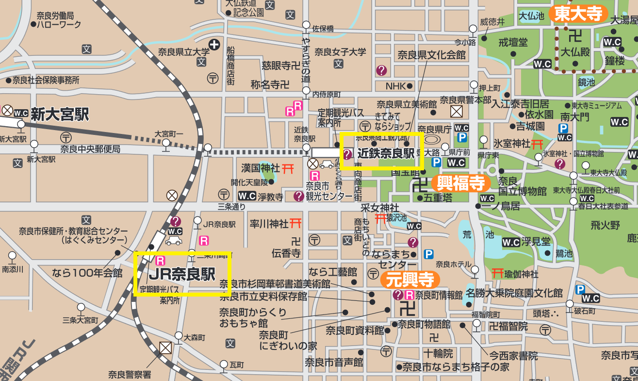 奈良-奈良交通-推薦-優惠券-奈良巴士-奈良公車-奈良火車-奈良JR-奈良近鐵-奈良私鐵-奈良地鐵-介紹-攻略-自由行-關西-日本-Nara-Public-Transport