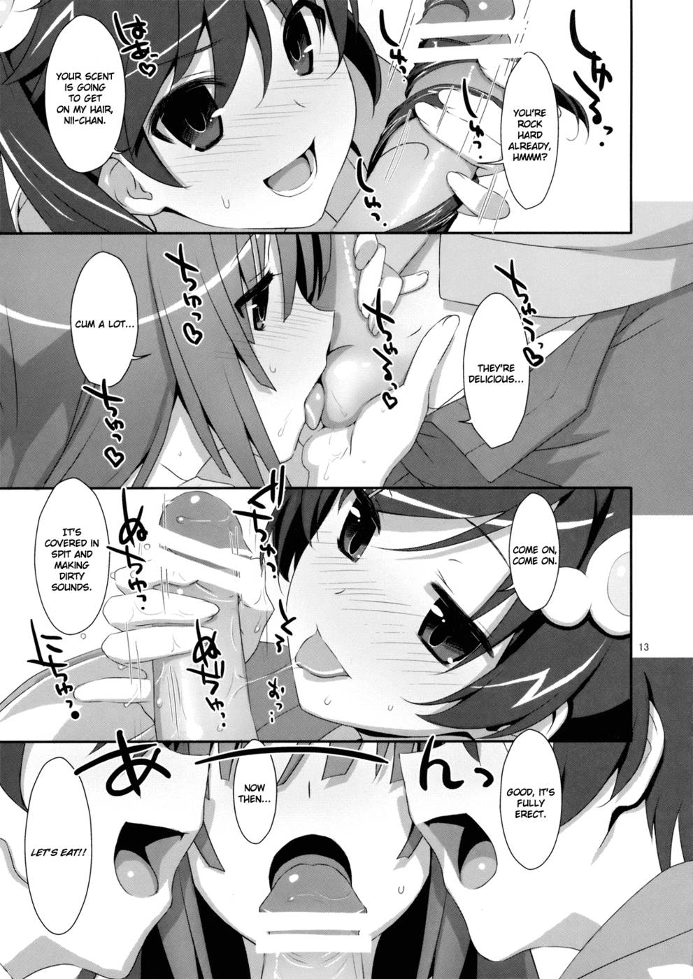 Hentai Manga Comic-Fuck X Sis-Read-12