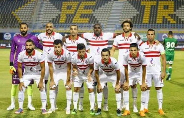 مشاهدة مباراة الزمالك والداخلية اليوم بث مباشر فى الدورى المصرى مشاهدة مباراة الزمالك والداخلية اليوم بث مباشر فى الدورى المصرى