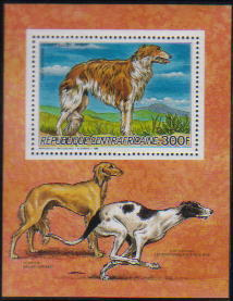 1986年中央アフリカ共和国 ボルゾイの切手シート