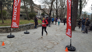 20170122 134735 | Lamianow.gr