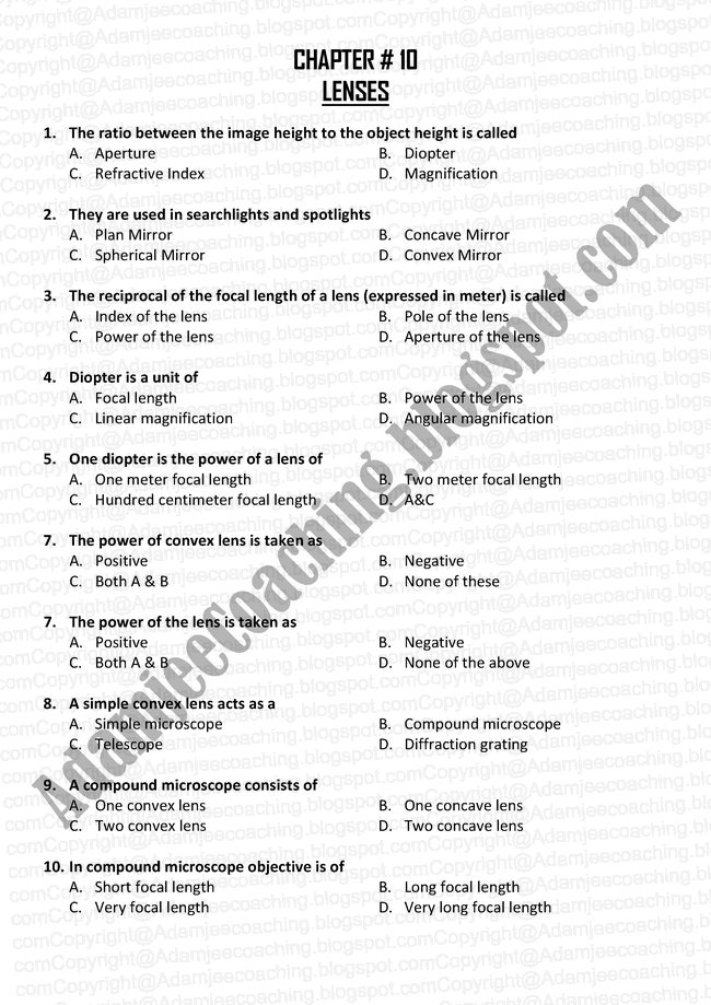 Adamjee Coaching Physics Karachi Board XI Lenses Mcqs