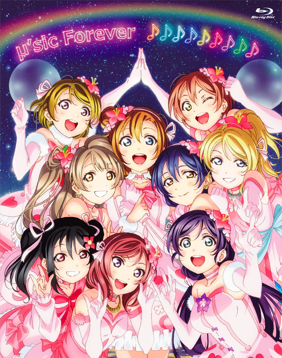 My Favorite Love Live! Songs