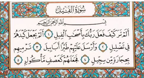 Kisah Burung Ababil Yang Kita Dengar Selama Ini Sebenarnya Salah