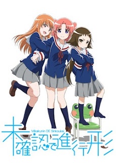 Mikakunin de Shinkoukei Todos os Episódios Online, Mikakunin de Shinkoukei Online, Assistir Mikakunin de Shinkoukei, Mikakunin de Shinkoukei Download, Mikakunin de Shinkoukei Anime Online, Mikakunin de Shinkoukei Anime, Mikakunin de Shinkoukei Online, Todos os Episódios de Mikakunin de Shinkoukei, Mikakunin de Shinkoukei Todos os Episódios Online, Mikakunin de Shinkoukei Primeira Temporada, Animes Onlines, Baixar, Download, Dublado, Grátis, Epi Baixar Mikakunin de Shinkoukei Legendado Completo no MEGA
