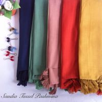 Denim Saudia - www.jilbablicious.com Denim Saudia - www.jilbablicious.com