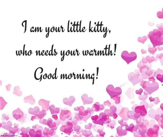 good morning sms with love