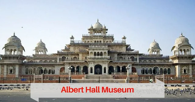 Albert Hall Museum