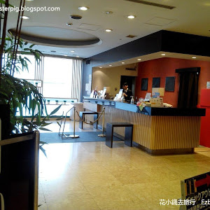 3 bedroom hotel Tokyo : Stay Report