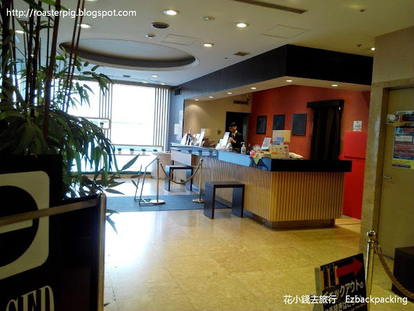 3 bedroom hotel Tokyo : Stay Report