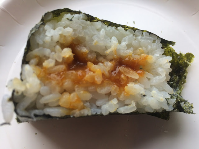 セブンイレブンのtkgおにぎり 玉子かけ風御飯おむすびをレビュー コンビニ サラリーマン総研 最新コンビニグルメがわかるブログ