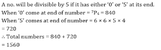 Test of the Day for Dena Bank PO Exam 2018: 8th May 2018 |_8.1