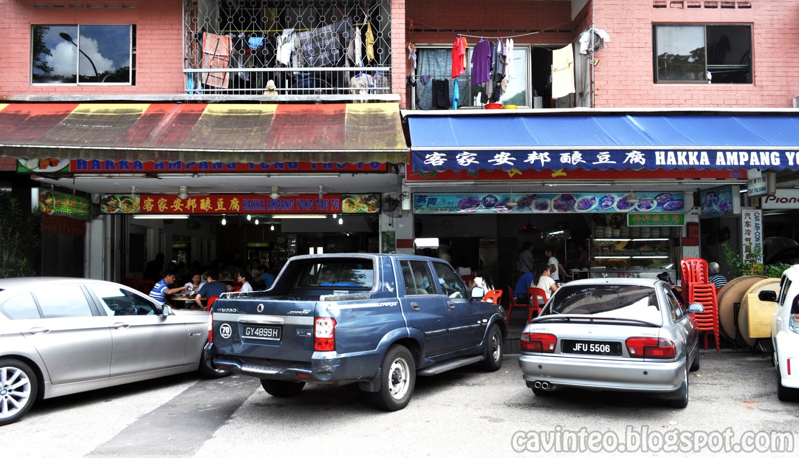 Entree Kibbles: 922 Hakka Ampang Yong Tau Foo [客家安邦酿豆腐 ...