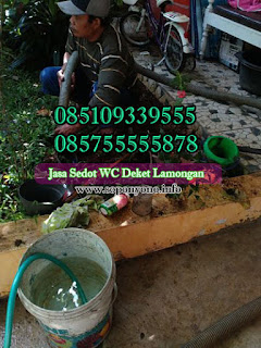 SEDOT WC DEKET LAMONGAN Murah SEDOT WC DEKET LAMONGAN Murah