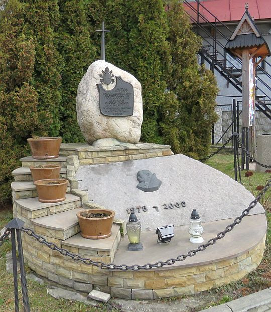 Obelisk w Maruszynie. Obelisk w Maruszynie.