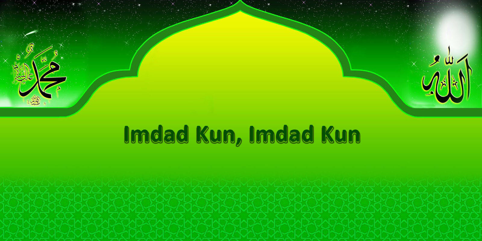imdad kun