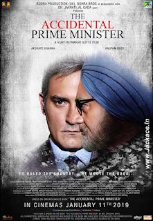 The Accidental Prime Minister First Look Poster 2