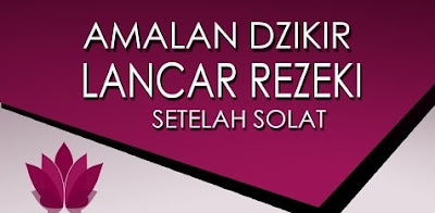 Amalan Mujarab Lancarkan Rezeki ala Rasulullah SAW Amalan Mujarab Lancarkan Rezeki ala Rasulullah SAW
