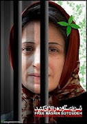 Free Nasrin Sotoudeh