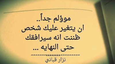 صور مؤلمة صور حزينة