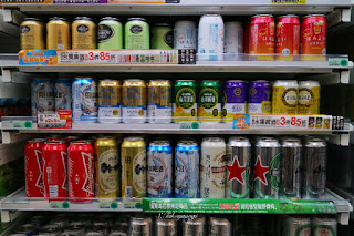 台湾旅行 コンビニ 台湾ビール 台湾旅行 コンビニ 台湾ビール