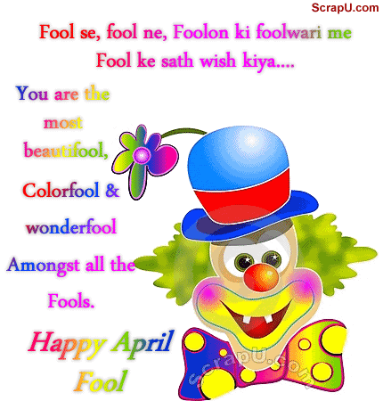 Happy-April-Fool-Day3.gif