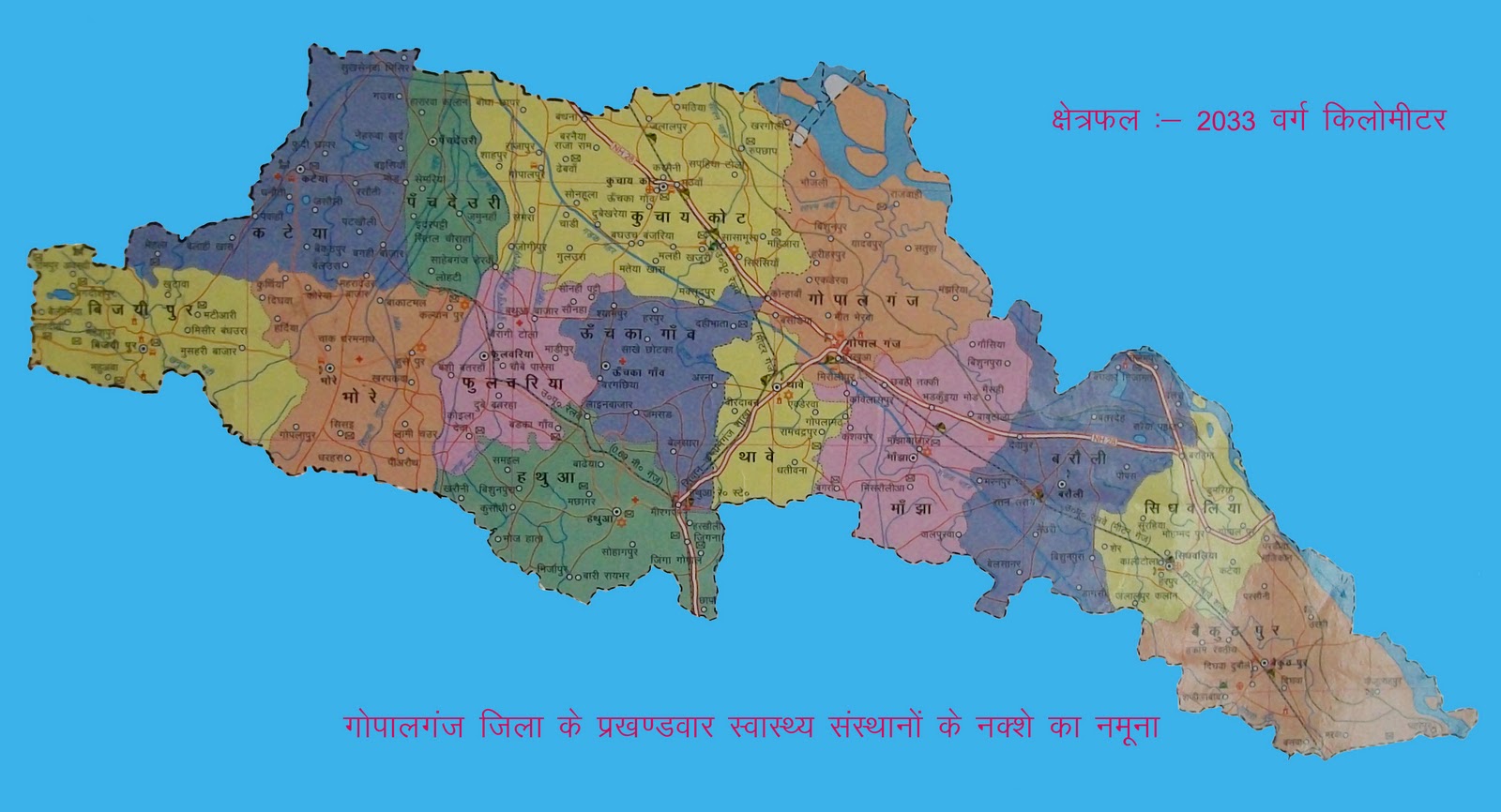Map Of Gopalganj District