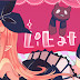 LiEat PC Game Free Download