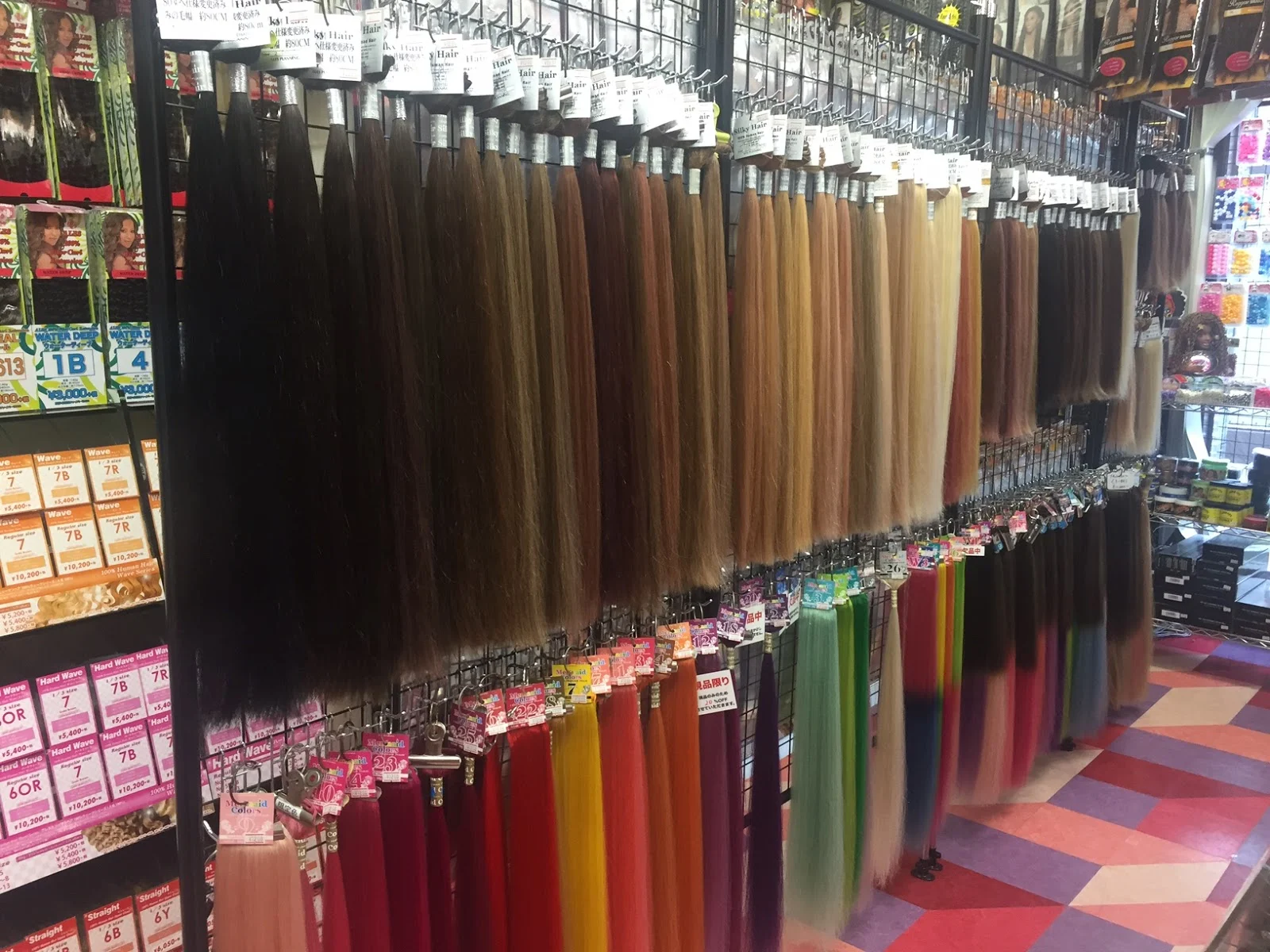 Dynamic Human Hair Store Near Me Wallpaper Illustration