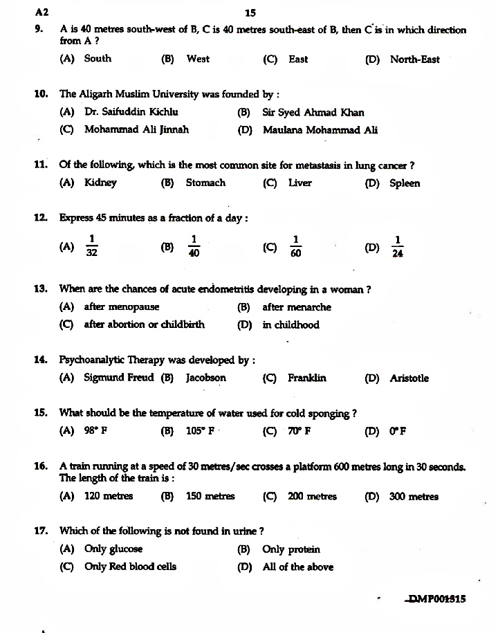 RRB EXAM SYLLABUS PDF