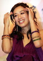 Christy Chung