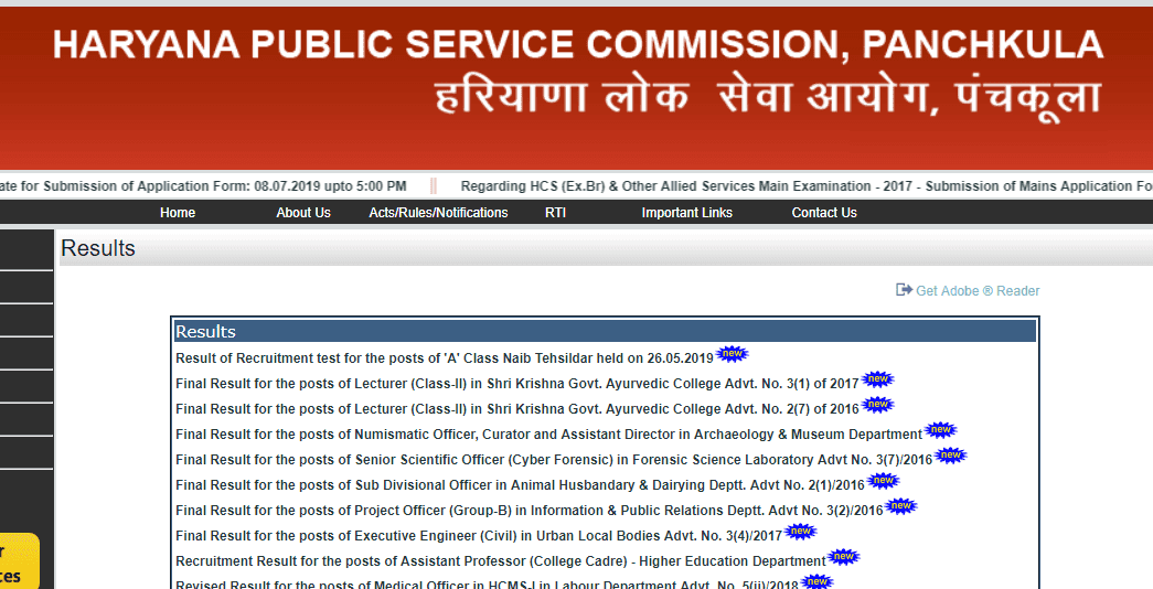 HPSC Haryana Naib Tehsildar Exam Result
